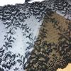 24cm wide Black Stretch Lace, Elastic Spandex Lace Fabric for Lingerie, Bra, Underwear, Sewing & Crafting