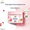 Dove Pomegranate Seed & Shea Butter Body Scrub