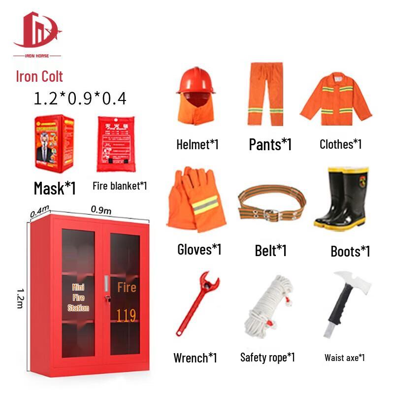 Tiejun Fire Extinguisher Cabinet Kit