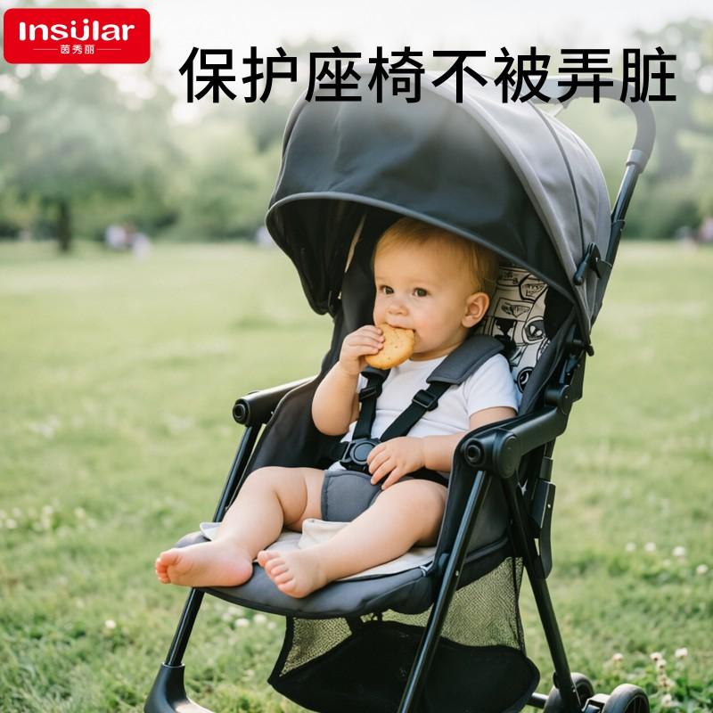 Multi-use Baby Waterproof Pad Car Seat Stroller High Chair Washable Portable