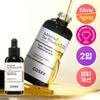 [renewal] Cosrx AdvanCed The Vitamin C 23 Serum 20g 2 paCk