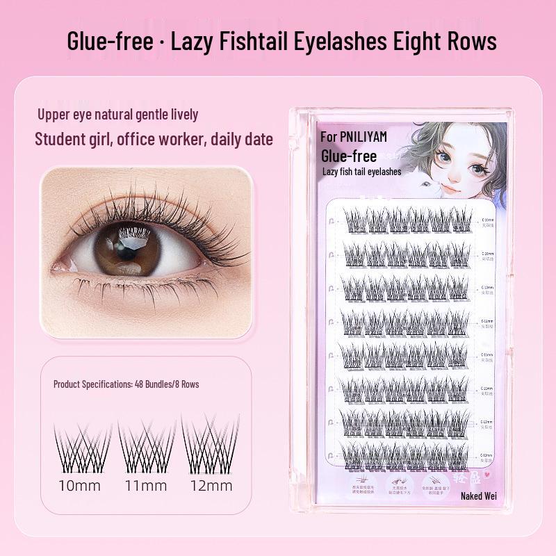 Natural Self-Adhesive Segment False Eyelashes - Sunflower Design for Women: Little Wild Cat Lower Lash Clusters