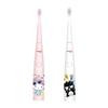 Shuke Baby Kids Smart Sonic Electric Toothbrush B3