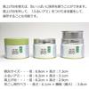 Marukyu Koyamaen Matcha Sifter Can Set (Tea Utensils/tea Strainer) [Ship From Japan]