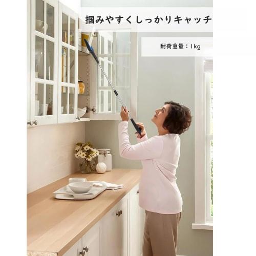 Housolution Magic Reacher Tongs, Foldable, Versatile, Powerful, Long Handle, Lightweight, Labor-Saving, Durable, Long, Aluminum Alloy, ABS Material, F