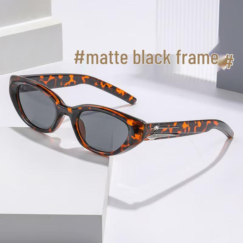 Trendy Retro Cat Eye Sunglasses for Women – Stylish Street and Hot Girl Look, Perfect for Small Faces