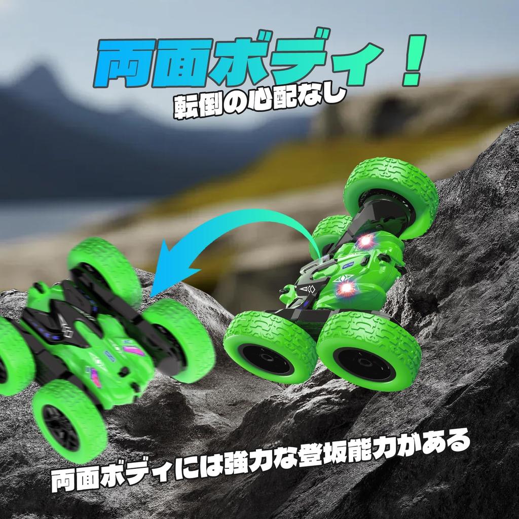 [2025 Upgraded Edition] RC Stunt Car for Kids, 360-Degree Double-Sided Rolling Off-Road Vehicle, 2.4Ghz High-Sensitivity Wireless Remote Control, Drif