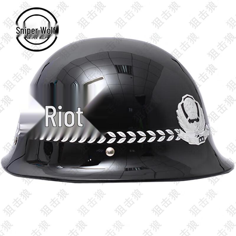 Tactical Security Anti-Riot Helmet