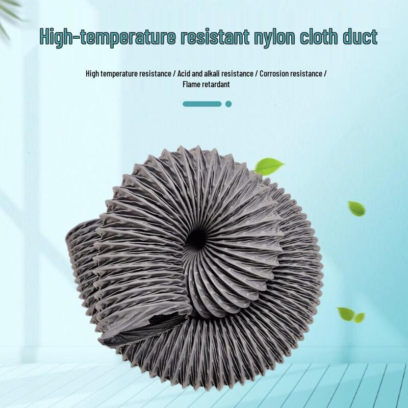 Mingcheng High-Temperature PVC Nylon Air Duct