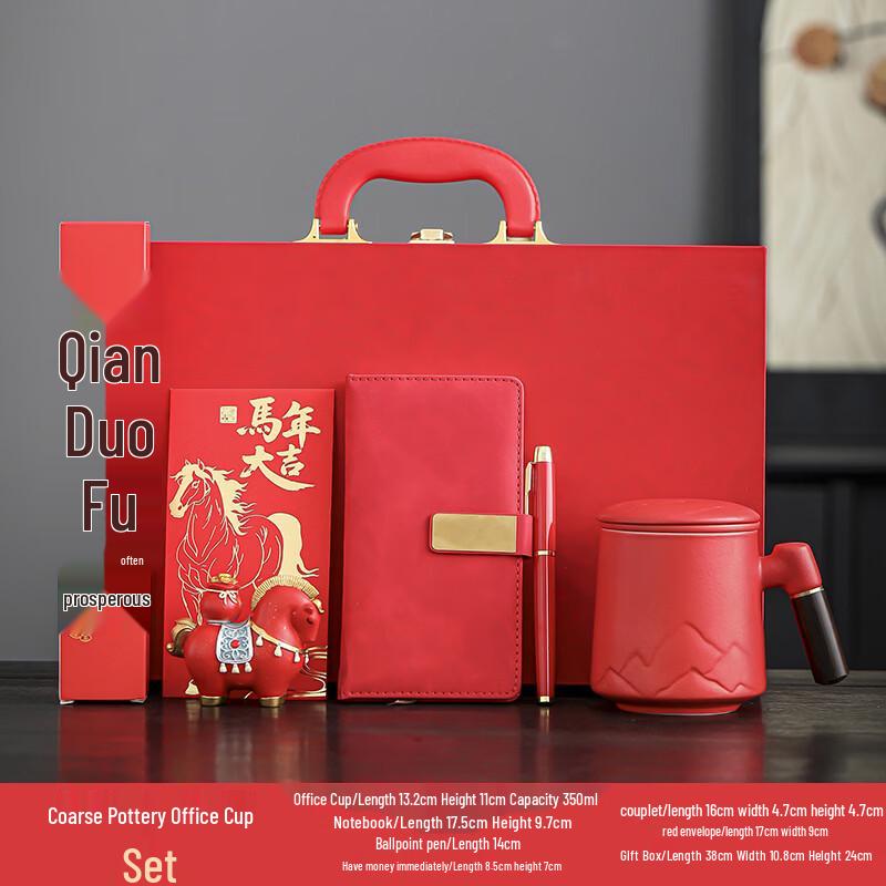 Year of the Horse Business Gift Set