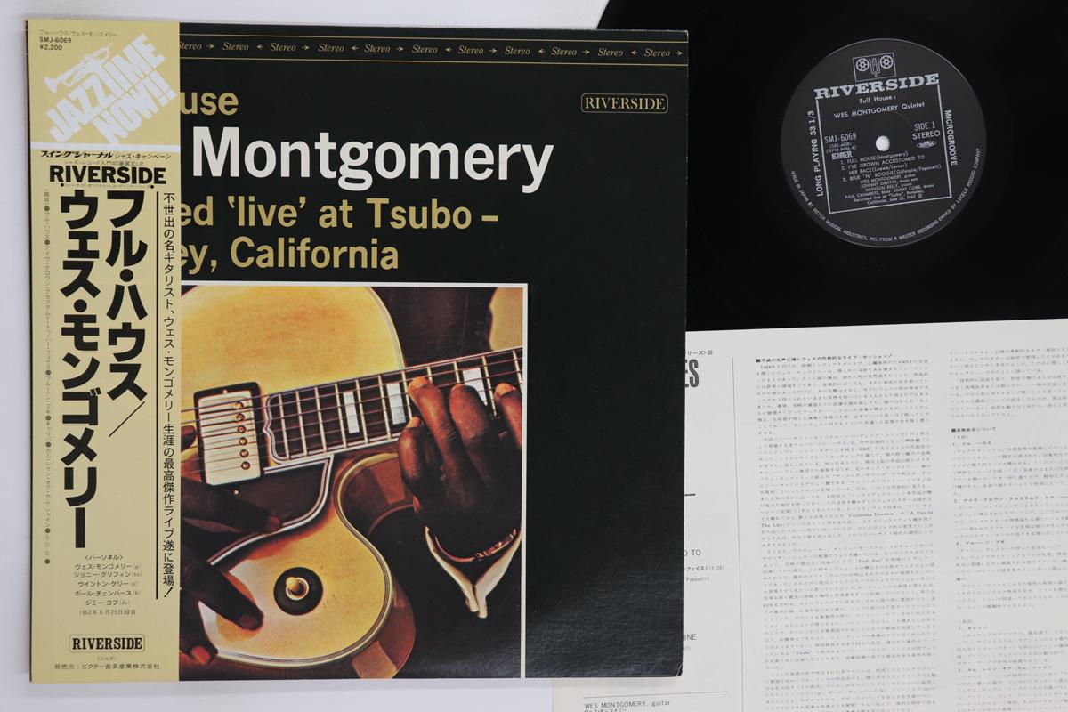 

LP Record WES MONTGOMERY Full House SMJ6069 RIVERSIDE 1976 Japan Obi Jazz Used