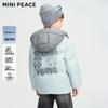 MiniPeace Boys' Winter Down Jacket FAACF4282