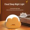 Cloud LED Bedside Night Light