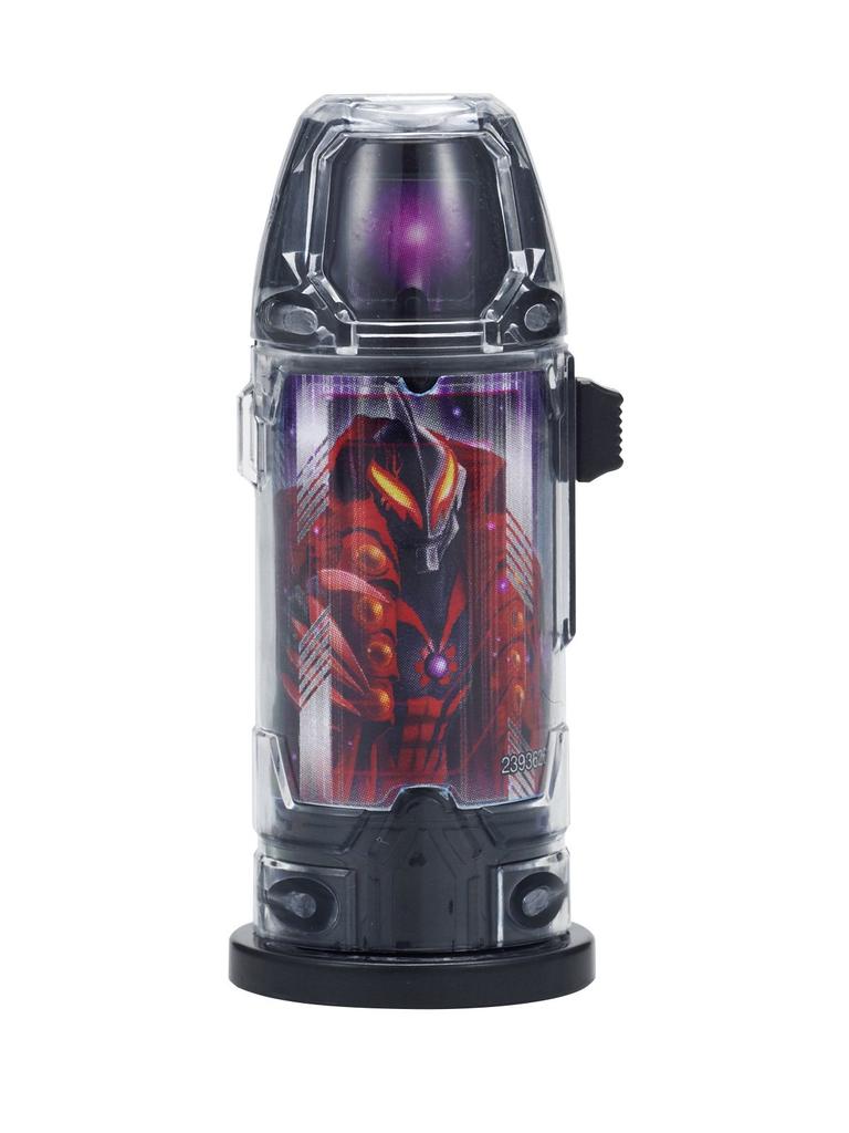 Ultraman Geed DX Ultra Capsule Chimeraberos Set