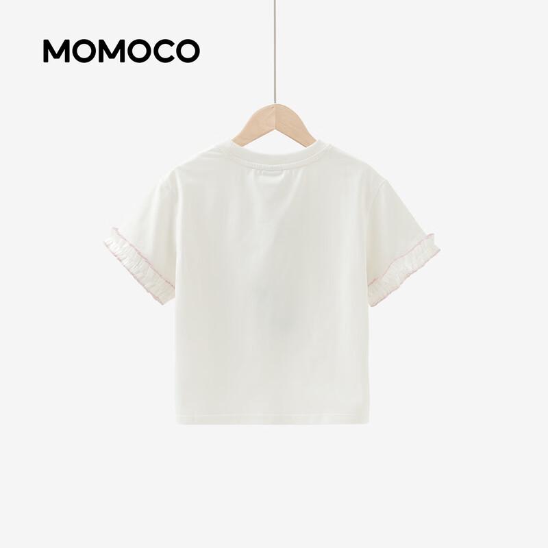 MOMOCO Girls' Summer Fruit T-Shirt