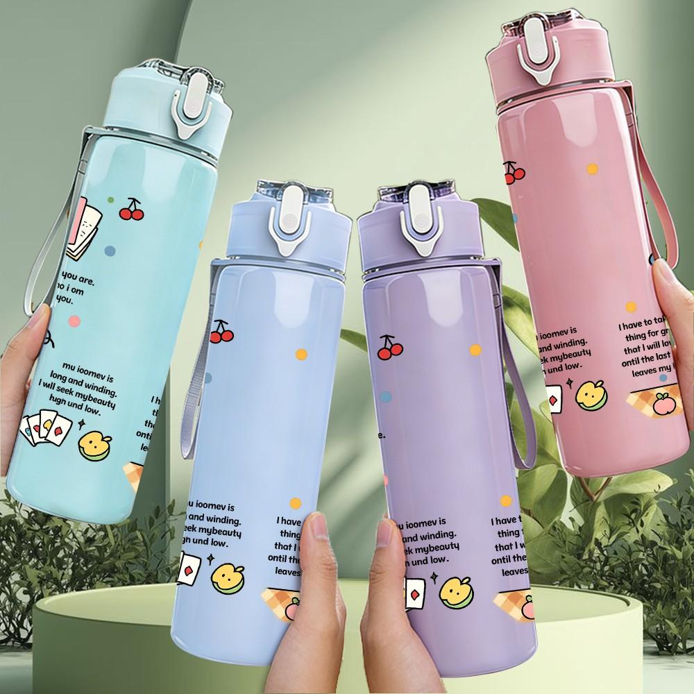 1PC Bear Cake Dessert Cute Print 750ml Color Plastic Sports Water Bottle Leakproof Flip Straw Lid Suitable for Sports Office Home Use