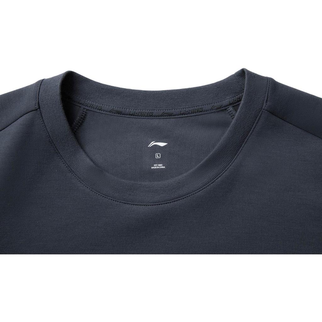 Li Ning Fitness Series Hurtigtørkende Kjølig Svetteabsorberende Komfortabel Rund Hals Casual Logo Sportsgenser Herre Genser AWDV501-6