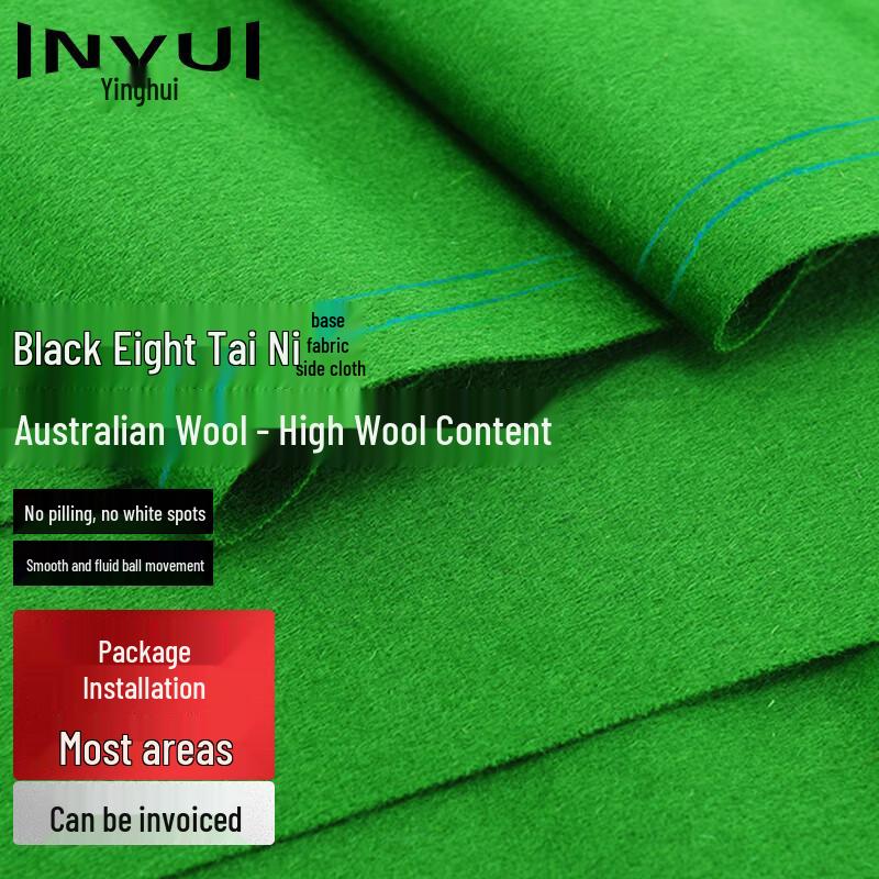 Invui 9-Foot Chinese 8-Ball Billiard Table Cloth
