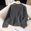 Women's Color-block Lapel Knit Cardigan