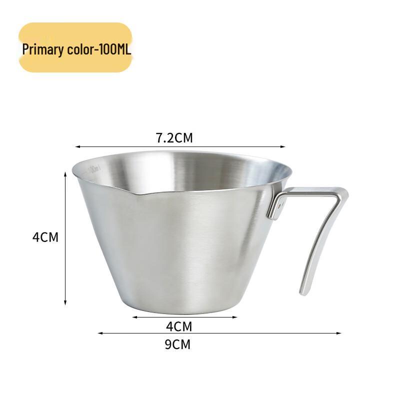 Espresso Coffee Measuring Cup