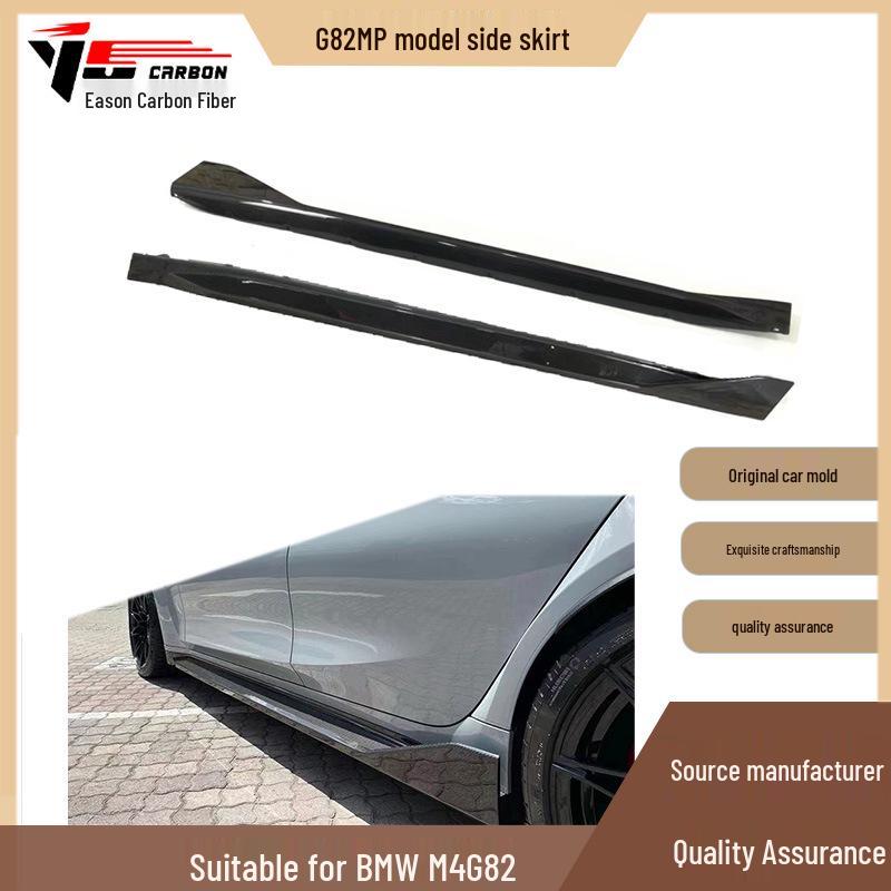 2020 BMW M4 G82 MP Style Carbon Fiber Side Skirts