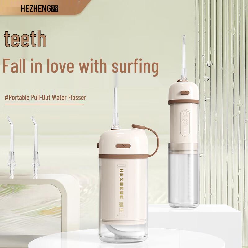 

HEZHENG Portable Water Flosser