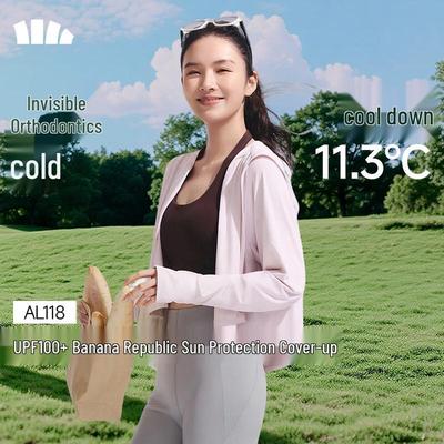 Women's Ice Silk UV Protection Hooded Sun Jacket AL118