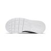 (PS) Nike Tanjun 'Black White' Kids' 818382-011