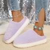 Fashion Cotton Shoes Plush Thick Bottom Fur Slippers for Women Winter Casal Indoor Shoes Flat Bottom Soft Padded Warm Casual Slides Shoe