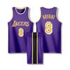 Lakers Crew Neck Purple Basketball Jersey No.8 Kobe Bryant