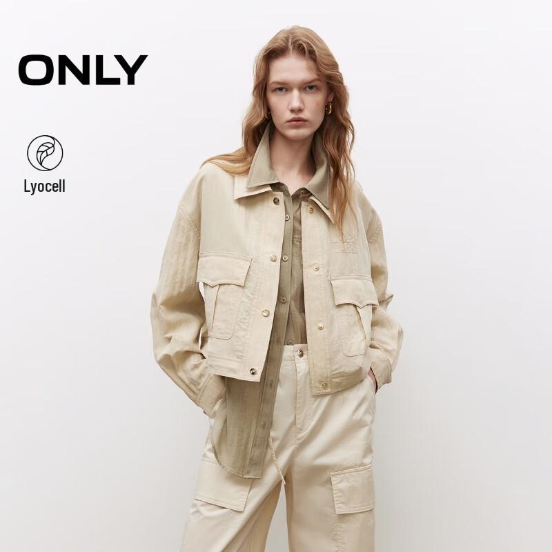 ONLY Women's Lapel Collar Loose Utility Cropped Jacket