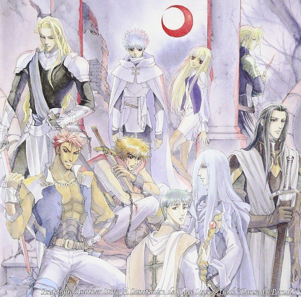 Angelique Gaiden 3 Music Collection