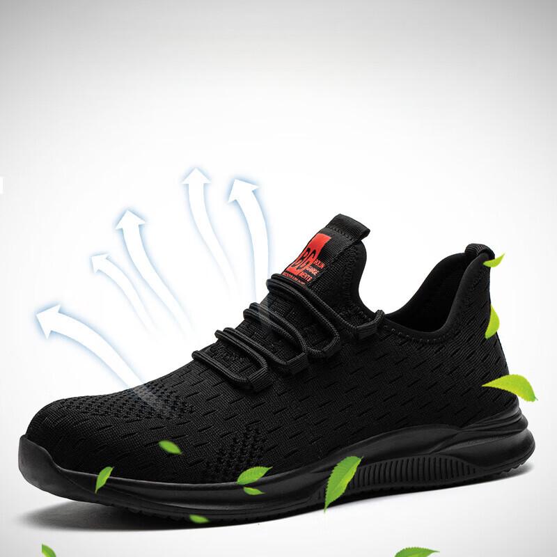 Bofuniao Lightweight Breathable Safety Shoes