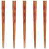 Happy Set of Made In PID2247 J-kitchens Chopsticks, 5, Material Wood, Chopsticks, Japan,