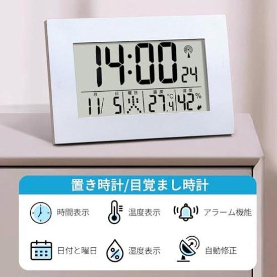 Alarm Clock Radio-controlled Temperature Humidity Meter Digital Wall Calendar Date Day Display Suitable Bedroom Tabletop Compatible AA Batteries Body