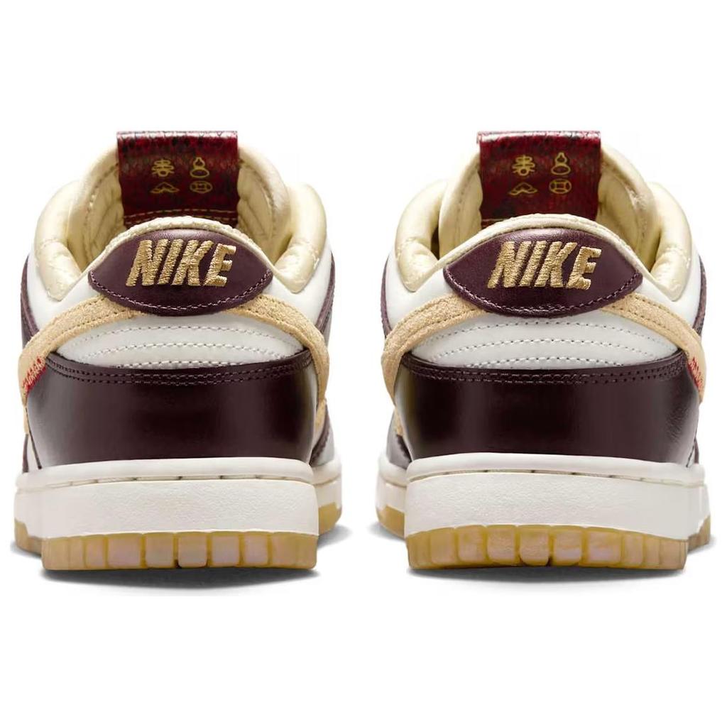 Jauni Nike Dunk Low Lx Čūskas gads Sieviešu HV5991-171