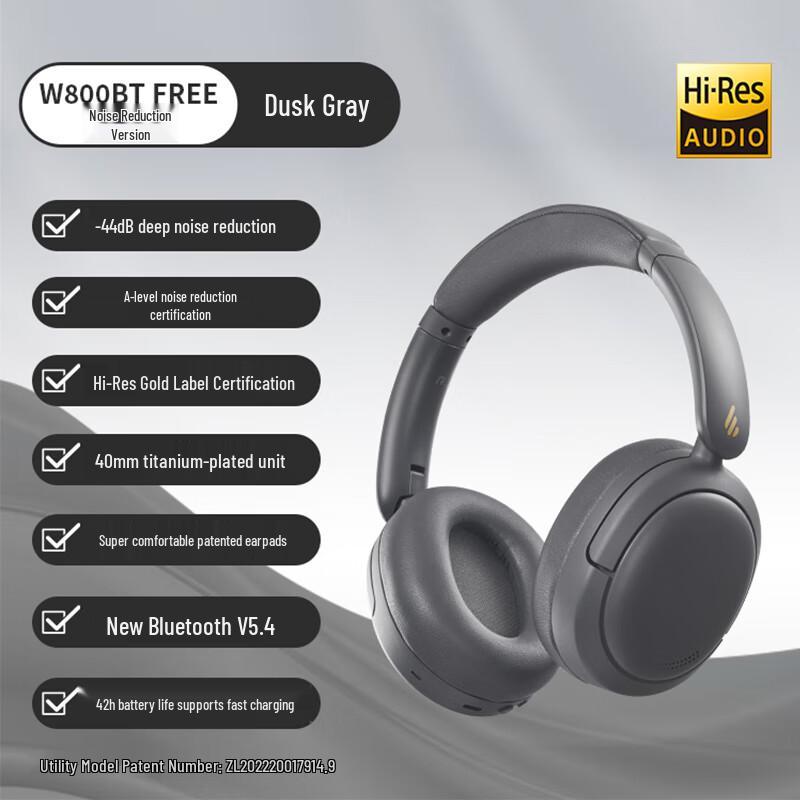 

Edifier W800BT FREE Over-Ear Bluetooth Noise-Cancelling Headphones