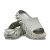 Crocs Echo Slide Elephant 208170-1LM