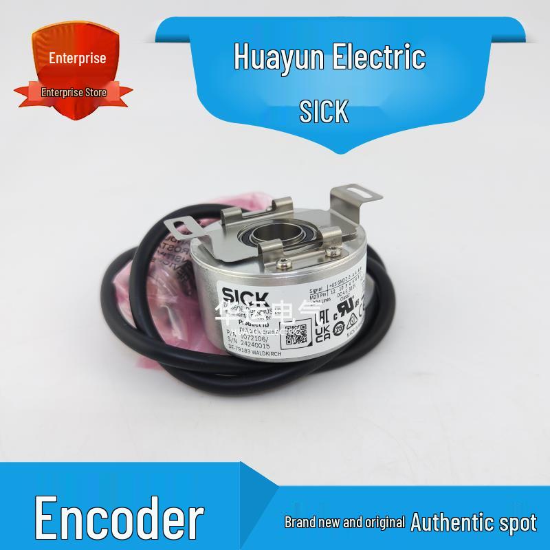 SICK DBS60E Hollow Shaft Encoder 1072106 - Brand New, Original DBS60E-R5FQB0S10