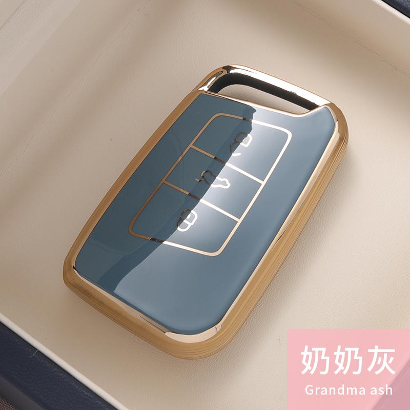 

New TPU Car Key Case Cover Protect Shell Bag For VW Volkswagen Passat B8 Magotan Tiguan Golf Skoda Kodiaq Superb A7 Smart
