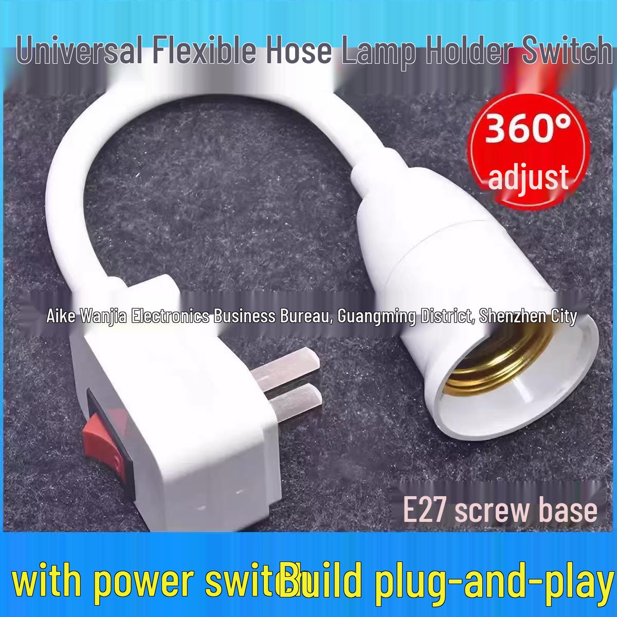 

E27 USB Mini Fan with US Standard Plug for Cross-Border Export Universal Lamp Holder [Bare Pack]