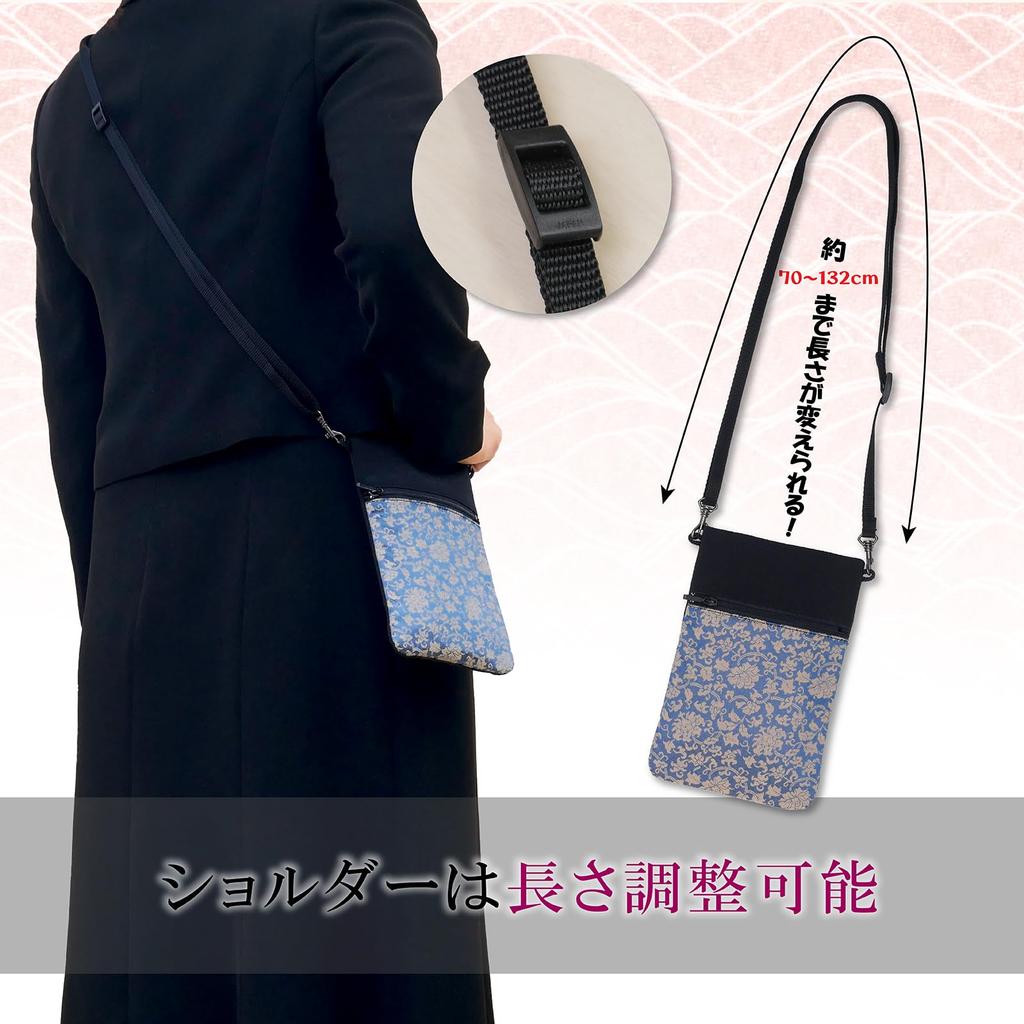 Mini Shoulder Bag In Lightweight Smartphone Pouch for Visiting Hospital and Made In Cherry Blossom Purple [Style Fukusa] Japanese-patterned (Made Uji,