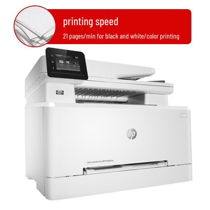 HP Color LaserJet Pro M280nw Multifunction Printer CN plug (adapter included)