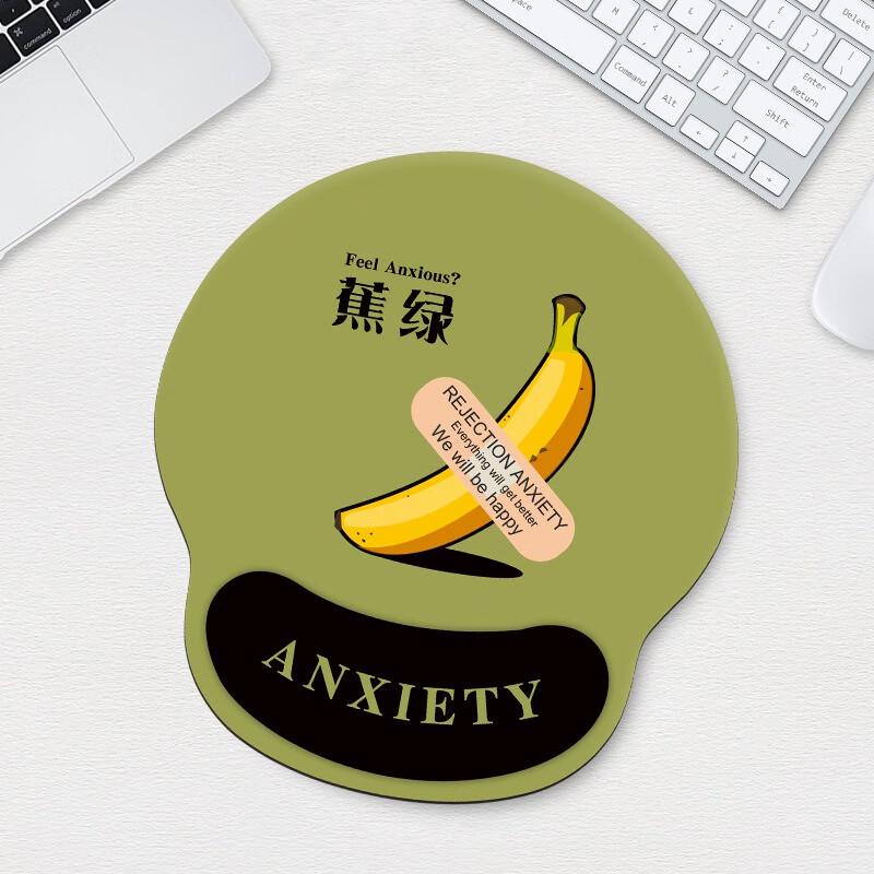 

Fumaide Смарагдово-зелений Ергономічний Набір Підставок для Зап ястя для Миші та Клавіатури