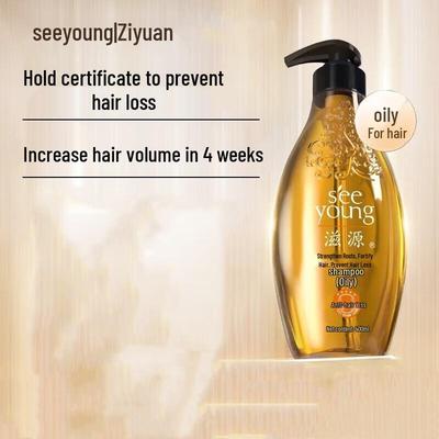 Soins des cheveux et du cuir chevelu – Soin antichute des cheveux