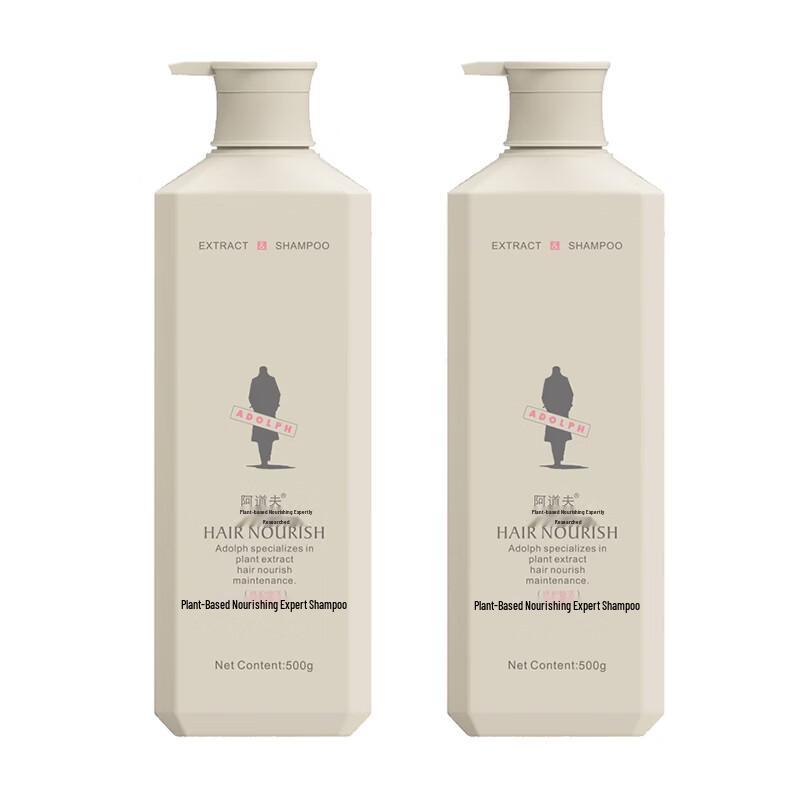 Adolph Plant Extract Nourishing Professional Shampoo