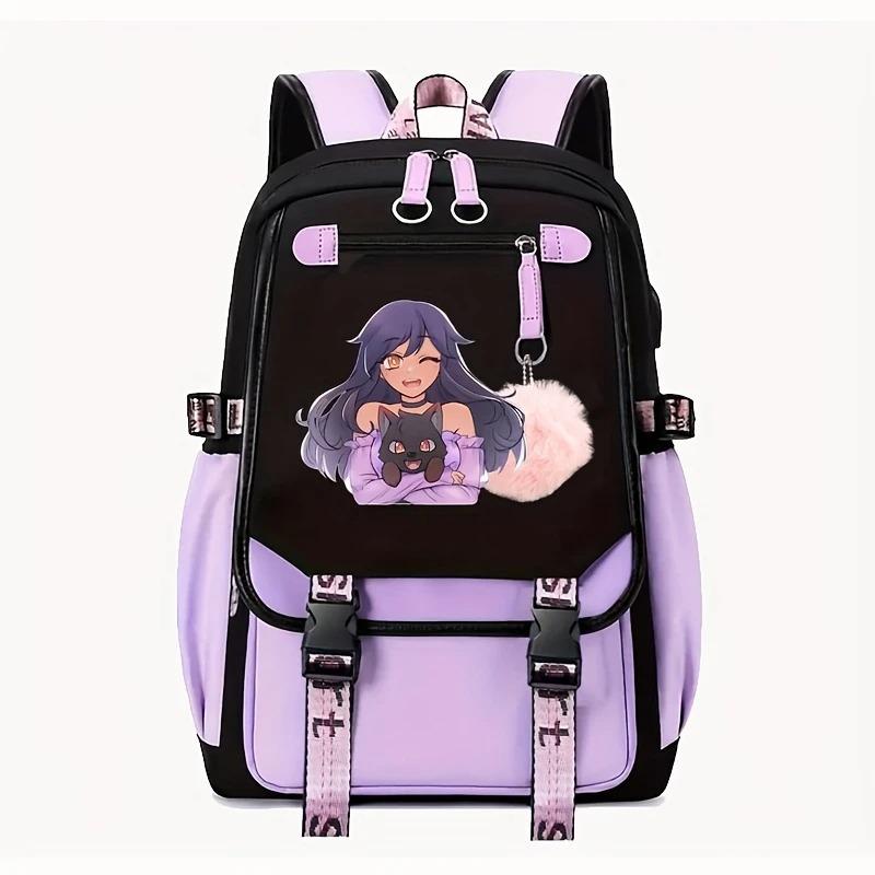 My World Harajuku Leisure Backpack Junior High School Student Elementary School Student Multifunctional USB School Bag Female