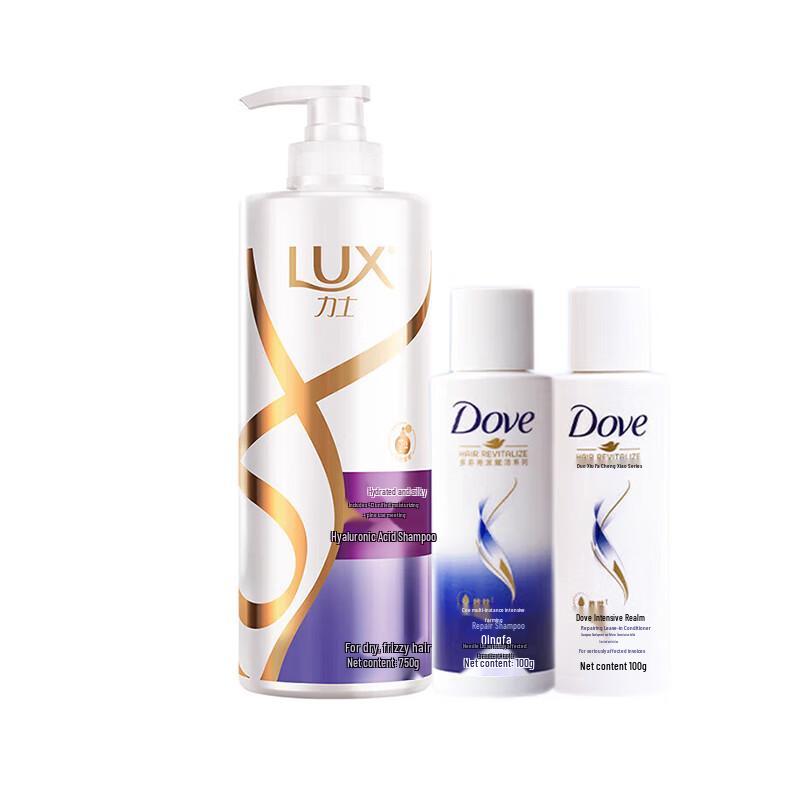 

LUX Hydrating Silky Shampoo & Essence Set