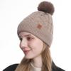 Warm Knitted Winter Hat With Wide Brim Ear Protection Outdoor Cycling Cold Weather