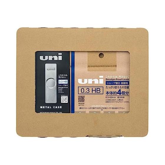 Mitsubishi Pencil Uni Mechanical Pencil Lead Refill Set with Metal Case, 0.3mm HB, H.ULSM03TK4HB
